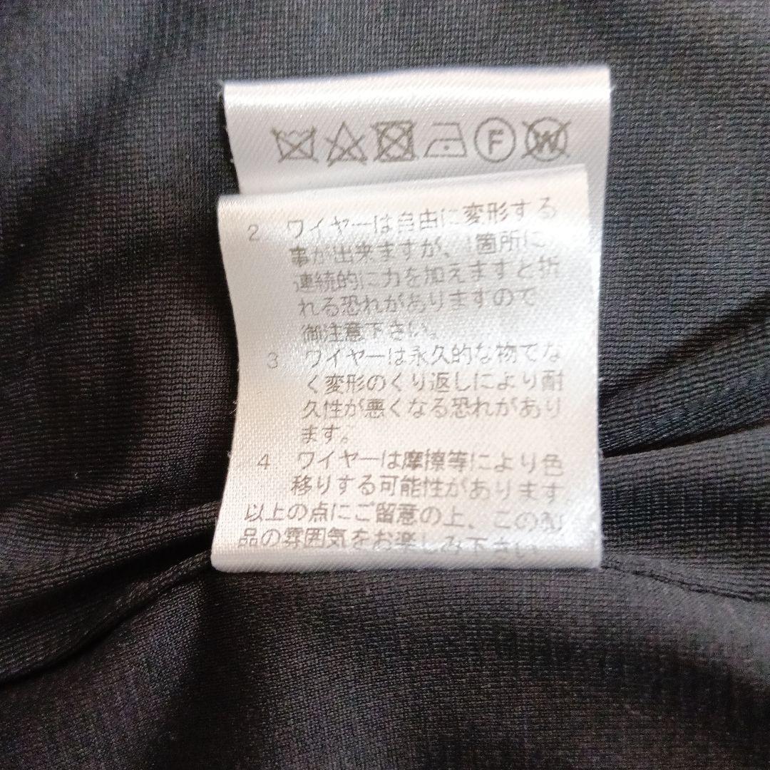 EIKO KONDO レース×ナイロン ブラックジャケット サイズ42