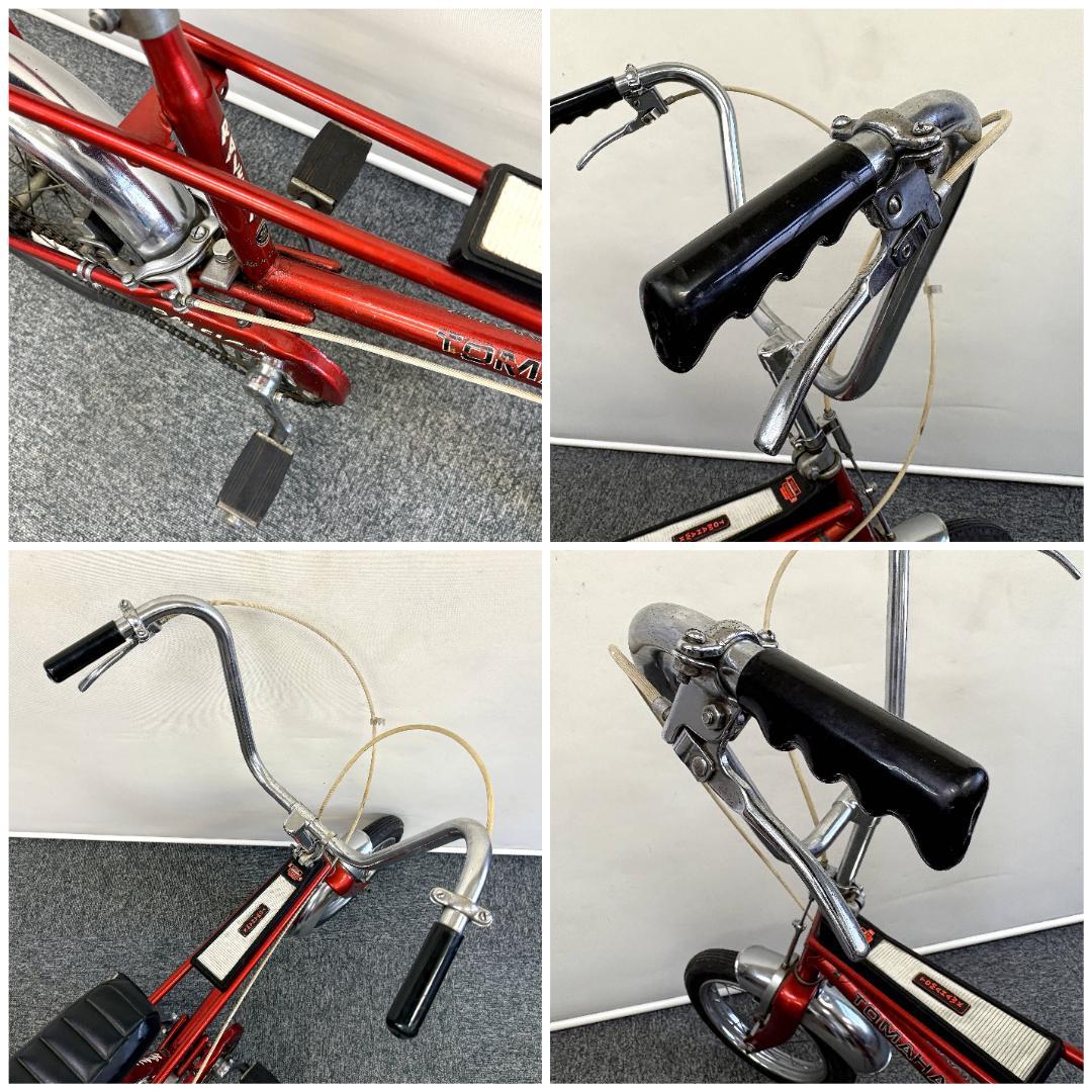 希少 英国製 70’s ビンテージ ラレー トマホーク チョッパーバイク当時物