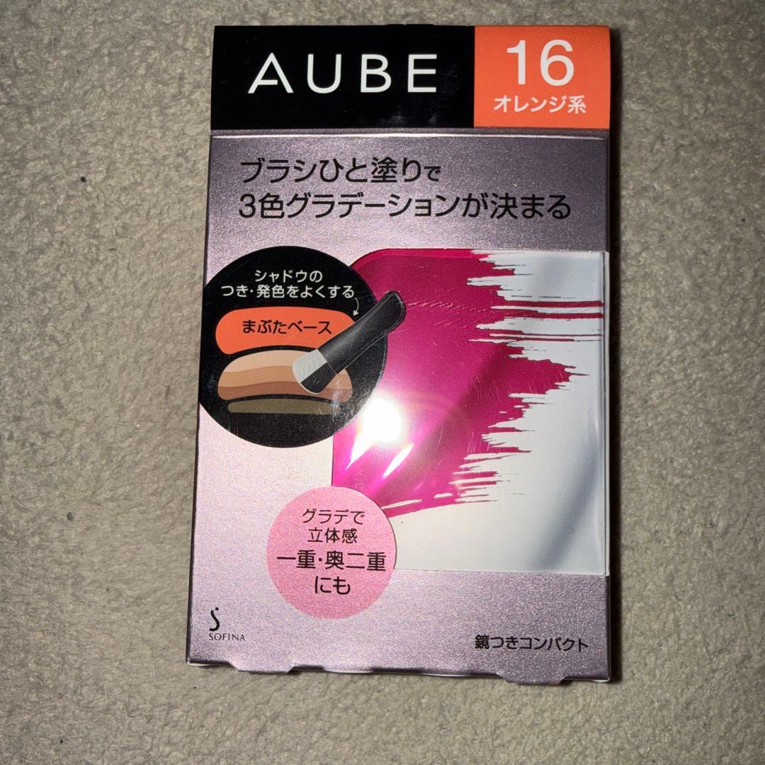 AUBE ブラシでひと塗りアイシャドウ 16 オレンジ系