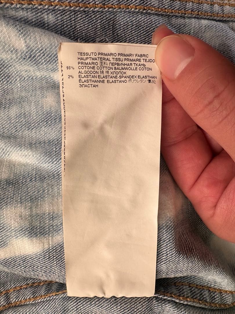 【美品】DSQUARED2 タイダイデニムジャケット サイズ50