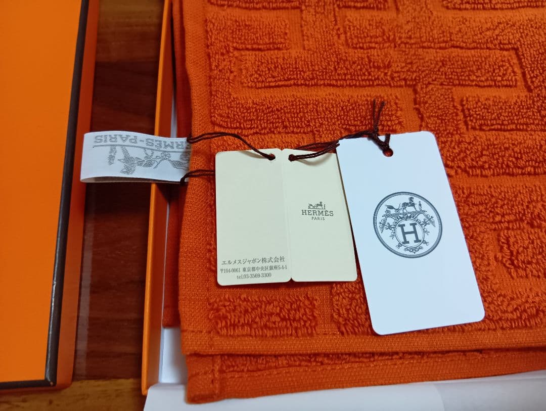 【未使用】HERMES エルメス　オレンジ　ハンドタオル