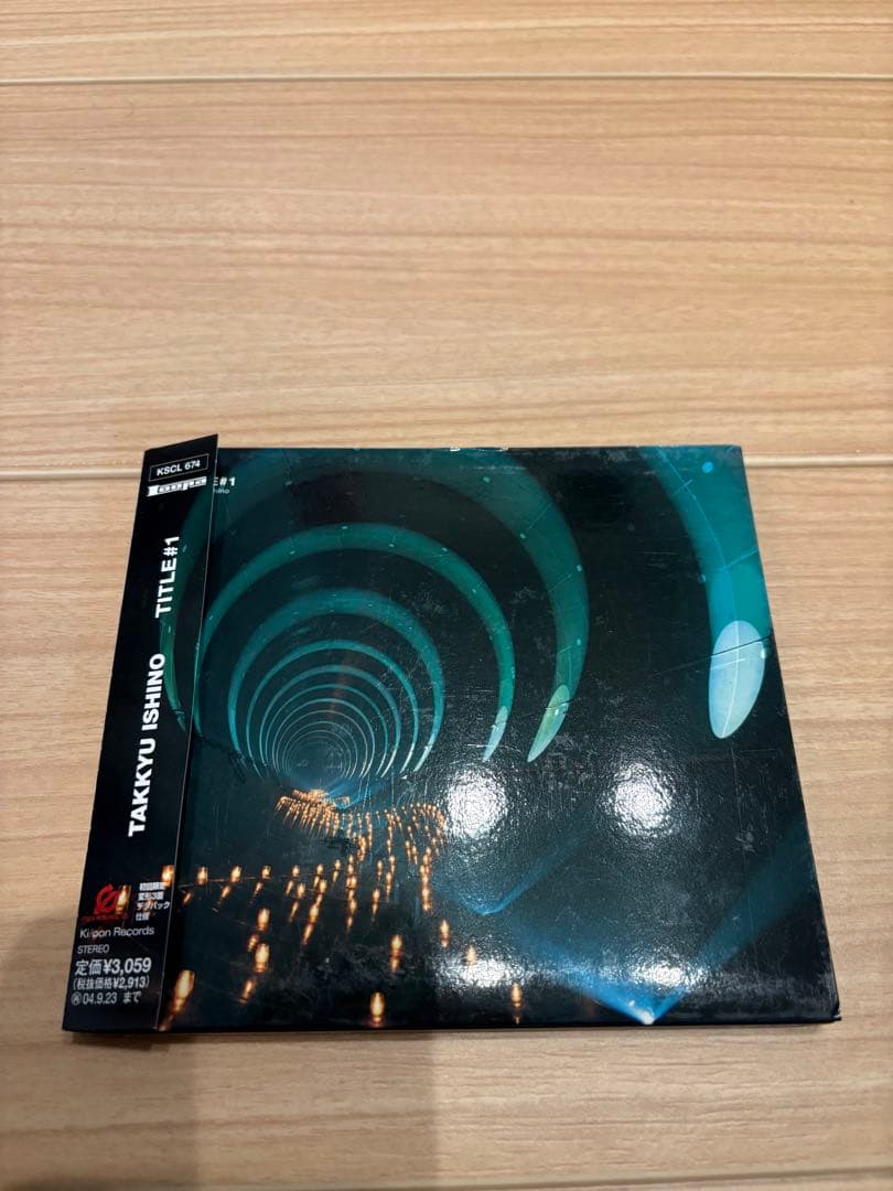 CDまとめ売り11枚セット KAGAMI/DJ TASAKA/石野卓球　他