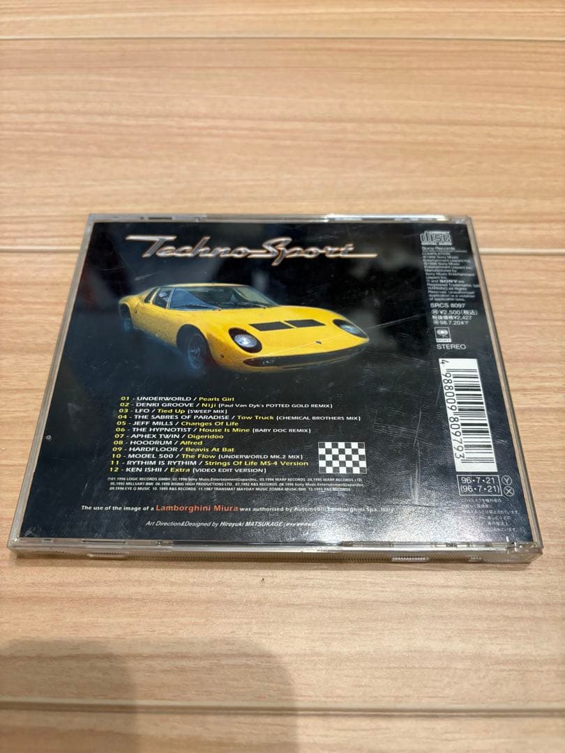 CDまとめ売り11枚セット KAGAMI/DJ TASAKA/石野卓球　他