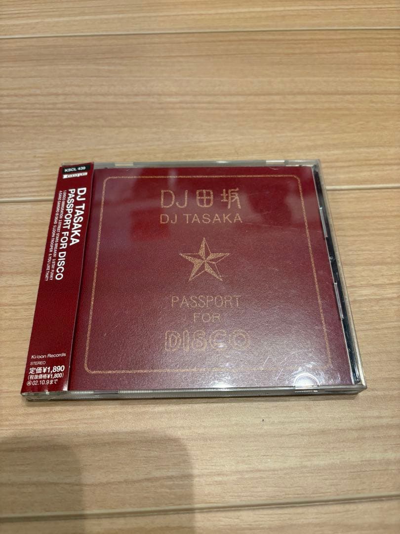 CDまとめ売り11枚セット KAGAMI/DJ TASAKA/石野卓球　他