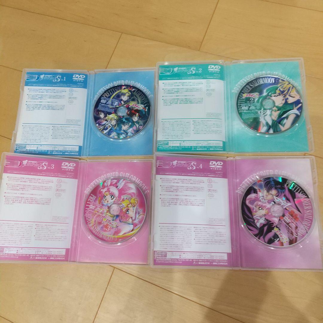 美少女戦士セーラームーン S 全7巻セット