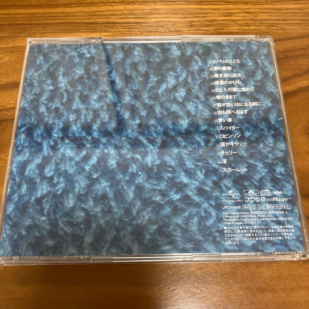 SPITZ アルバム CD DVD Blu-ray