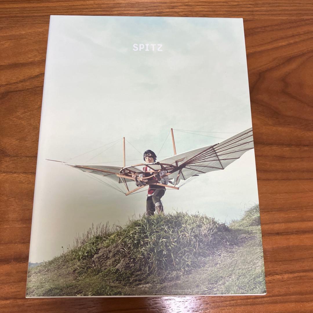 SPITZ アルバム CD DVD Blu-ray