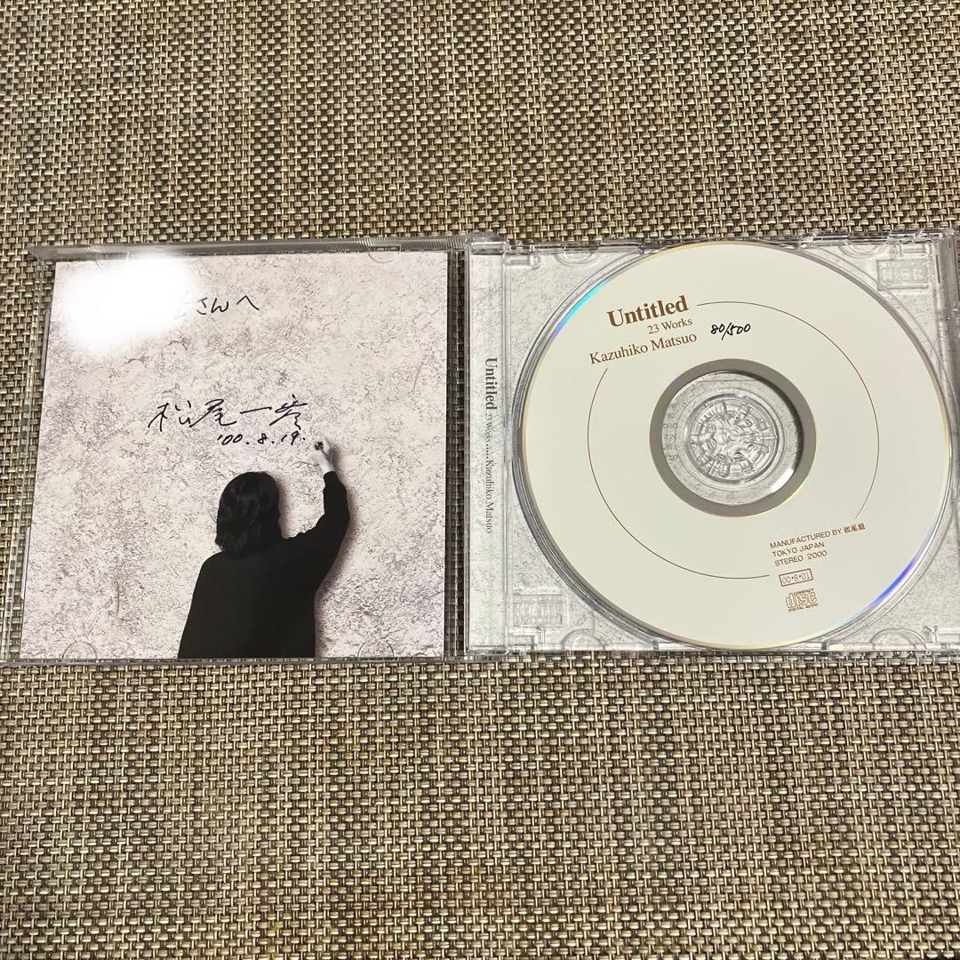 松尾一彦★限定500枚★Untitled - 23 Works -サイン入り