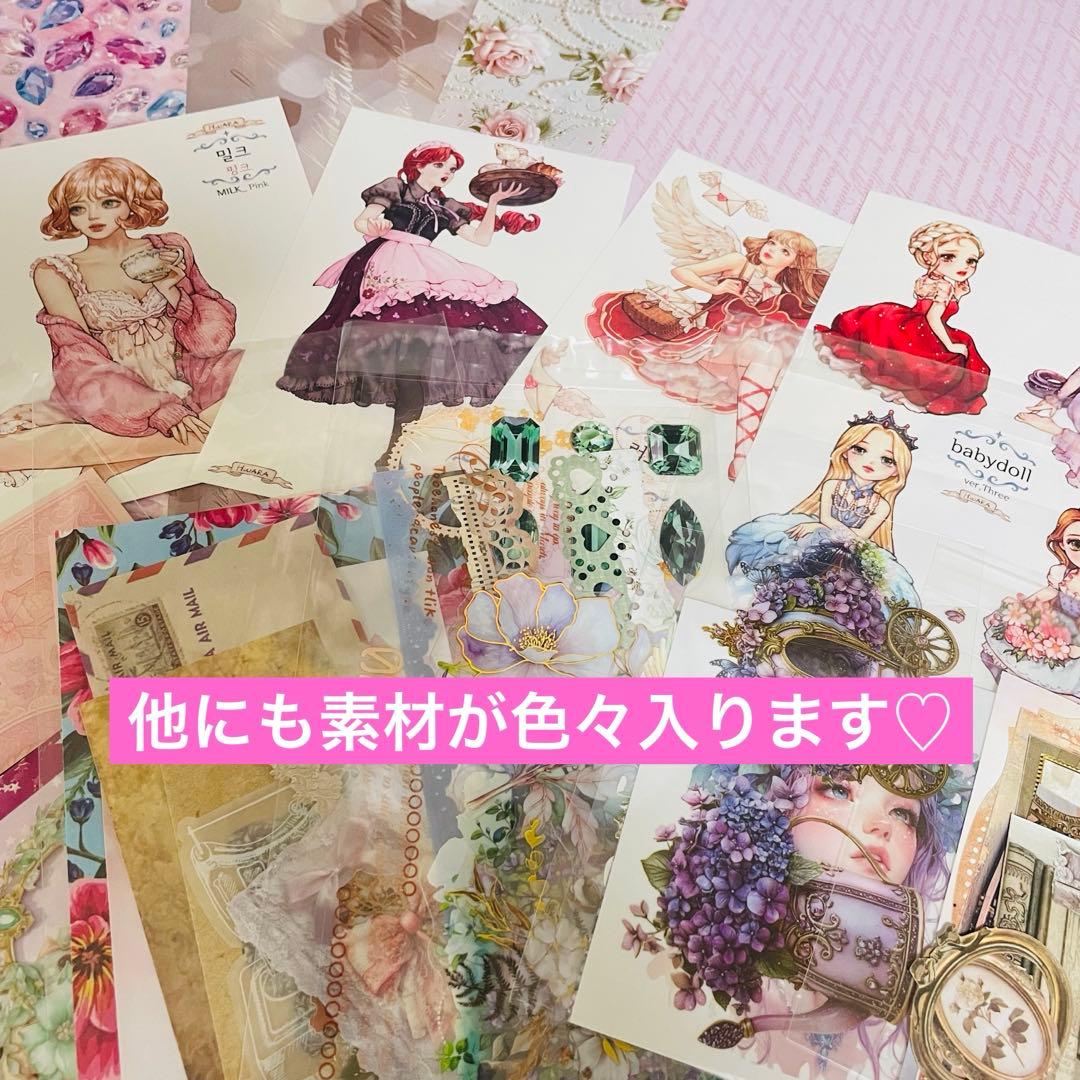 みか♡