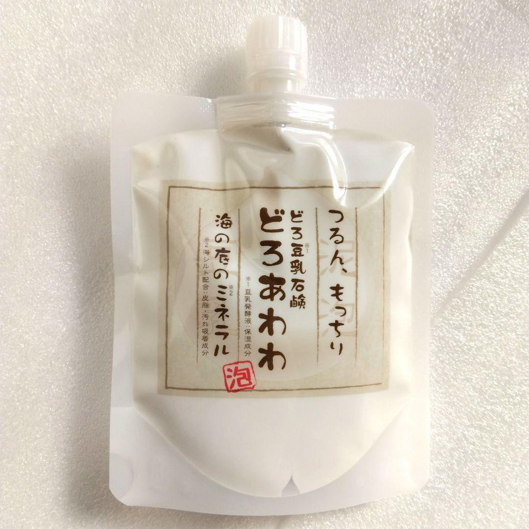 【匿名配送】どろあわわセット（どろあわわ 6個＋泡立ネット 1個）