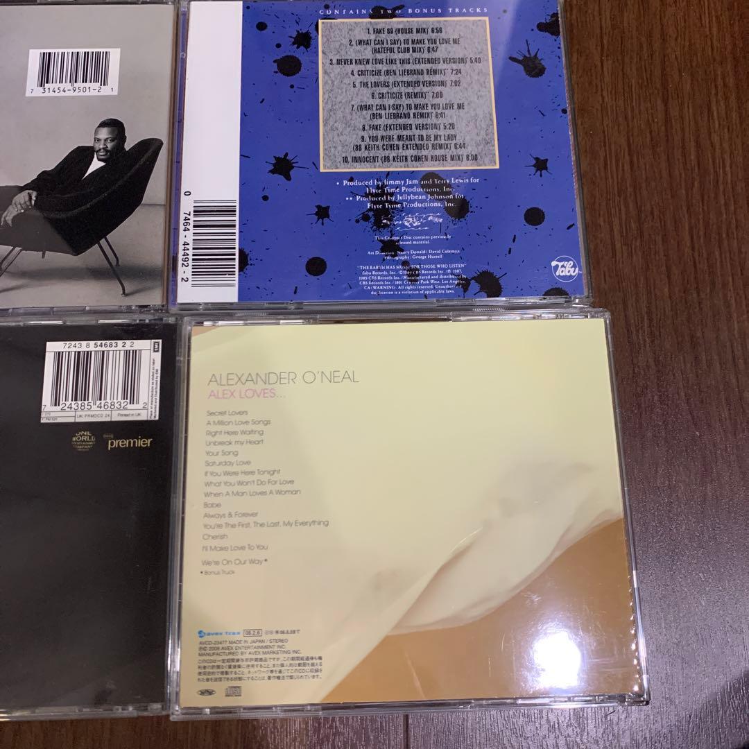 Alexander O’neal CD8枚