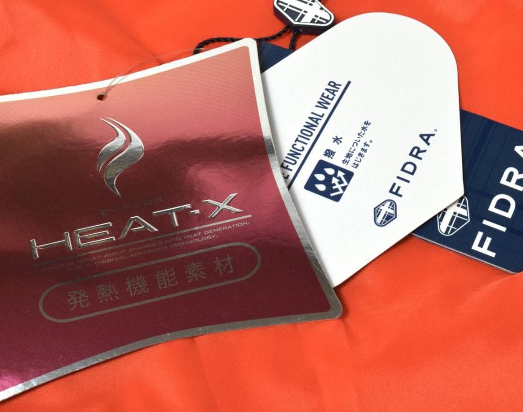 未使用 FIDRA フィドラ 撥水 ハイブリッド 中綿 ベスト XL オレンジ