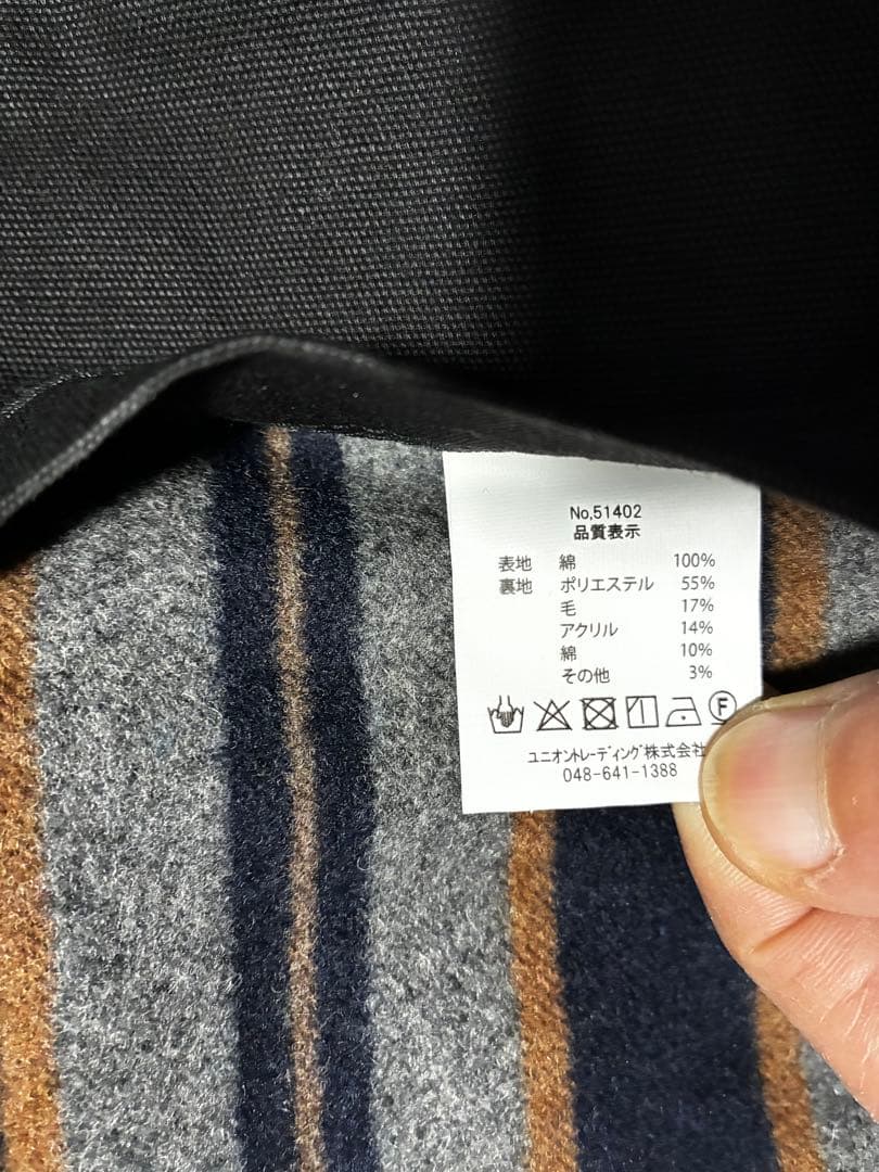 【最終値下げ】HOUSTON DUCK ZIP WORK JACKET 黒 XL