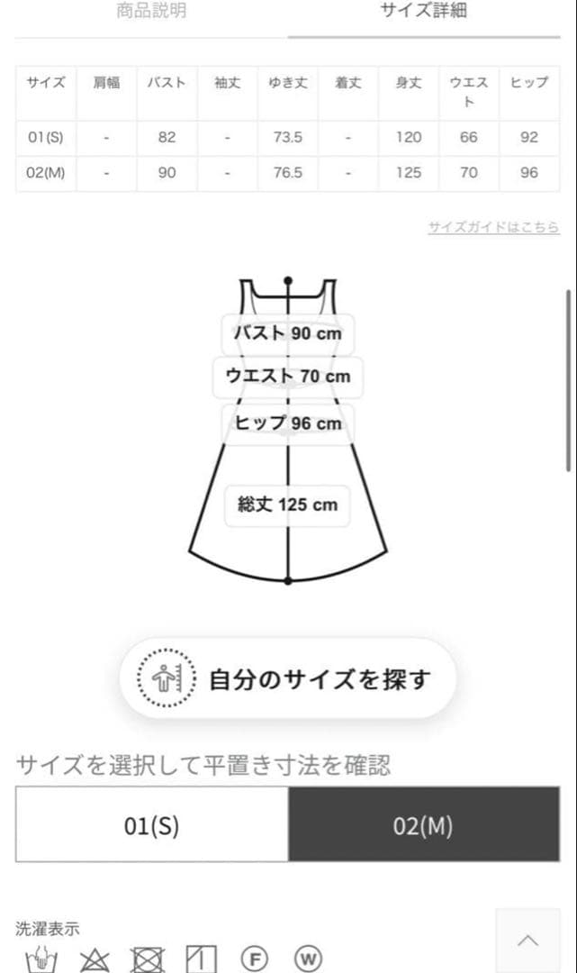 【美品✨】アルアバイル　ドレープドルマンギャザーワンピース　ドレス　ブルー