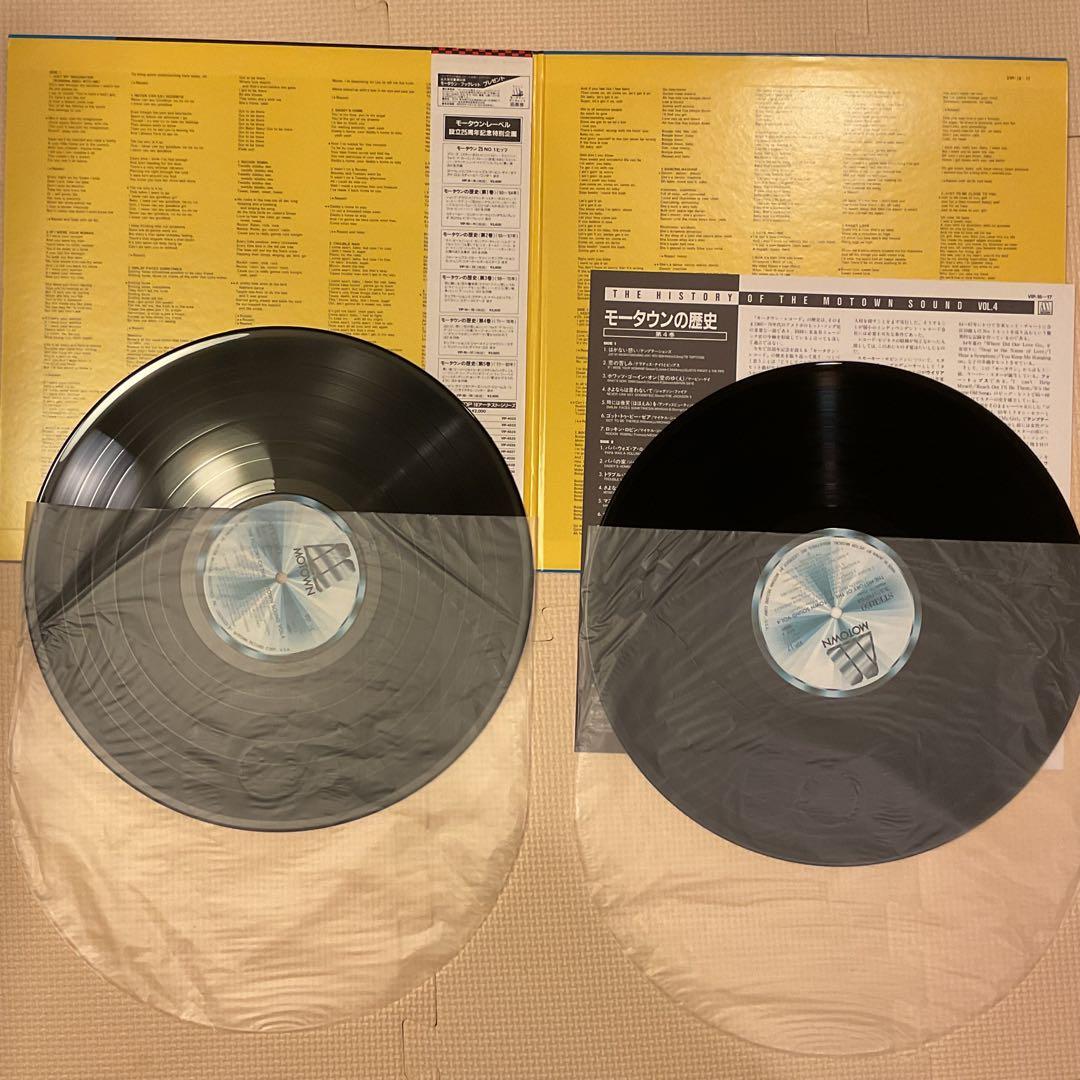 モータウン サウンドの歴史 vol.４ レコード2枚組