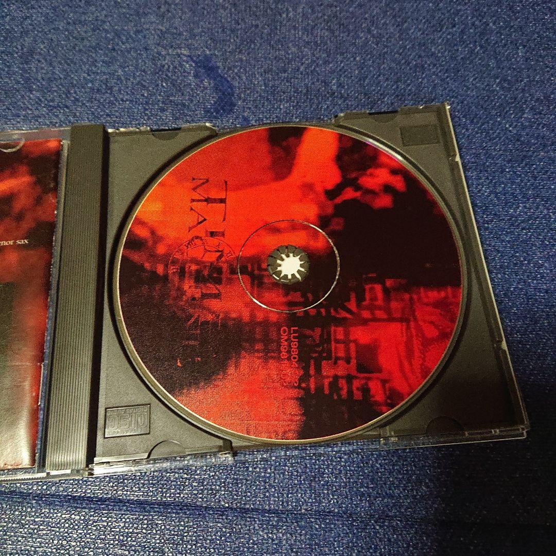 Time Machine タイムマシン Eternity Ends 輸入盤 洋楽