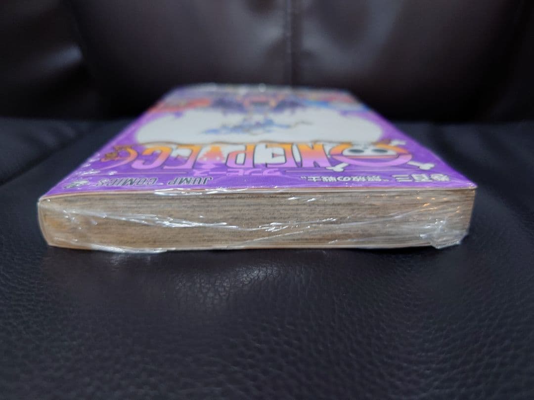 ワンピース 103巻 初版 帯 シュリンク付き ONEPIECE