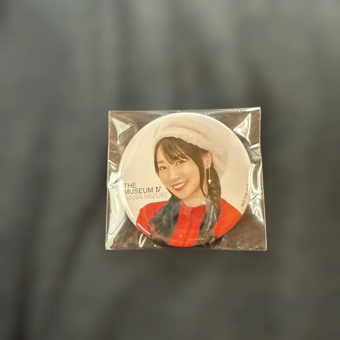 水樹奈々 THE MUSEUM Ⅳ 初回限定盤 楽天ブックス特典付き