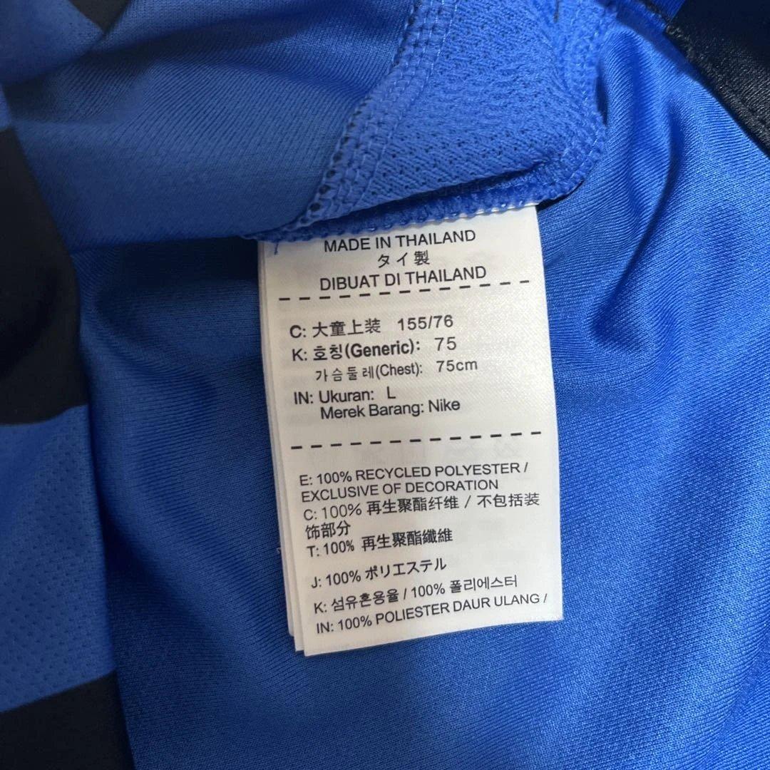 ほぼ未使用　ナイキ　インテルユニフォーム　2015 Lサイズ シャツ サッカー