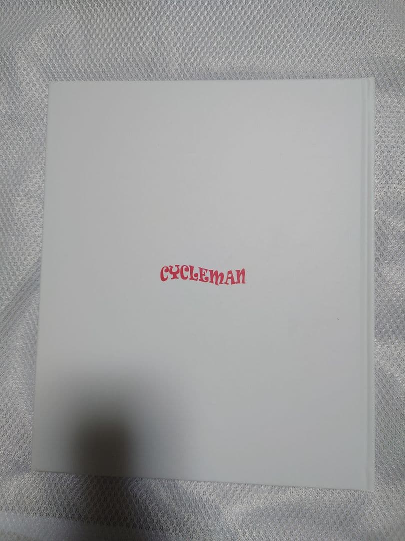 My Freedamn! 1・6・ 7・8・9・10 の6冊セット