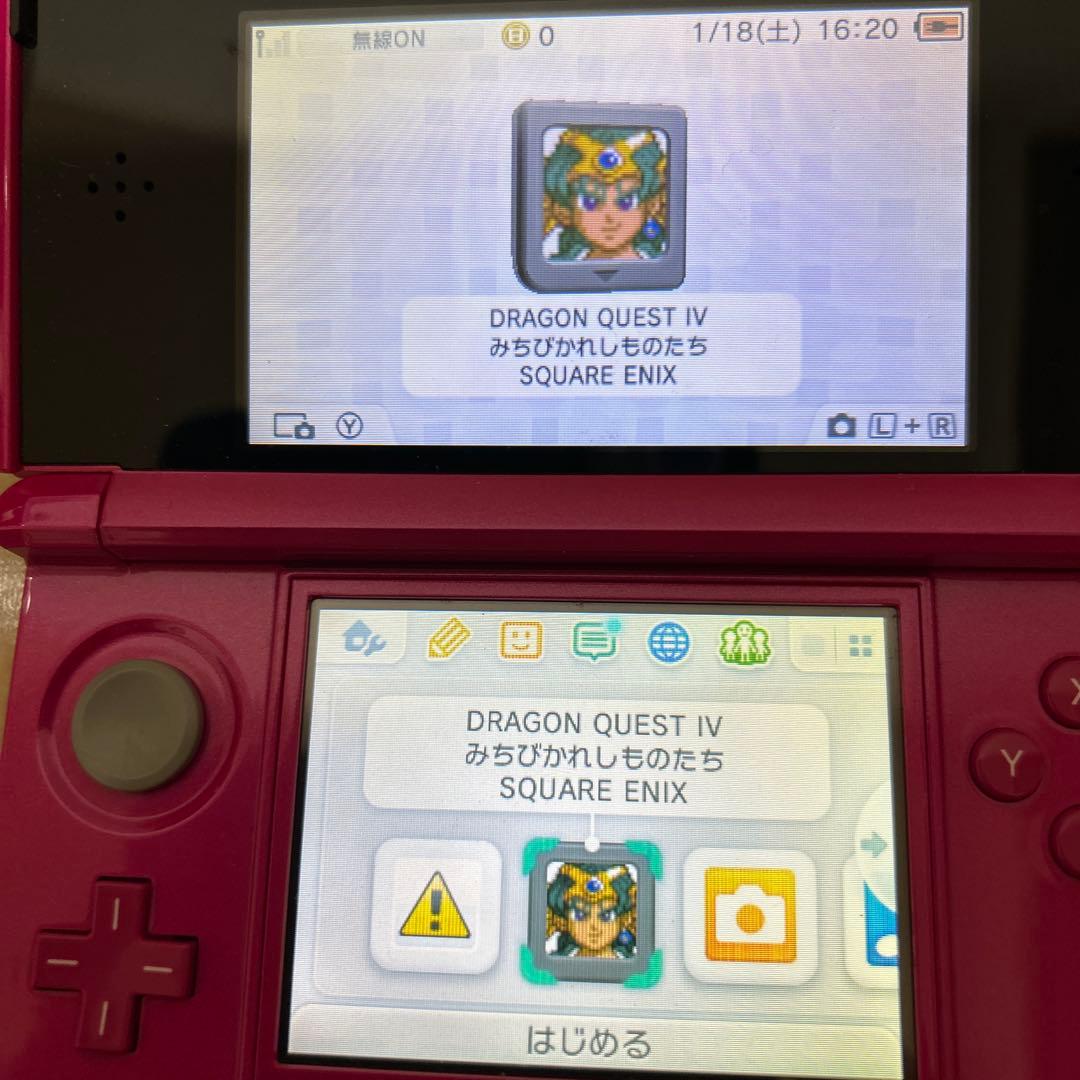 【ジャンクの可能性あり】ニンテンドー3DSソフト　ドラゴンクエス　5本セット