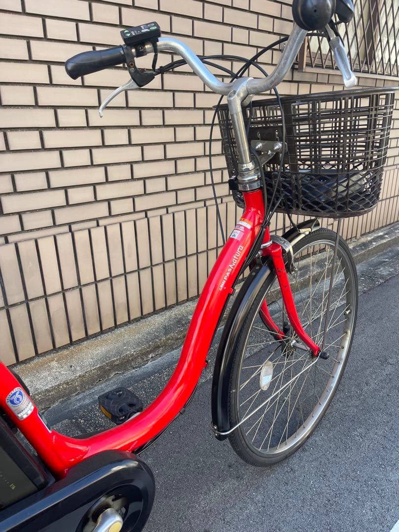 8.7ahヤマハ電動アシスト自転車26インチ