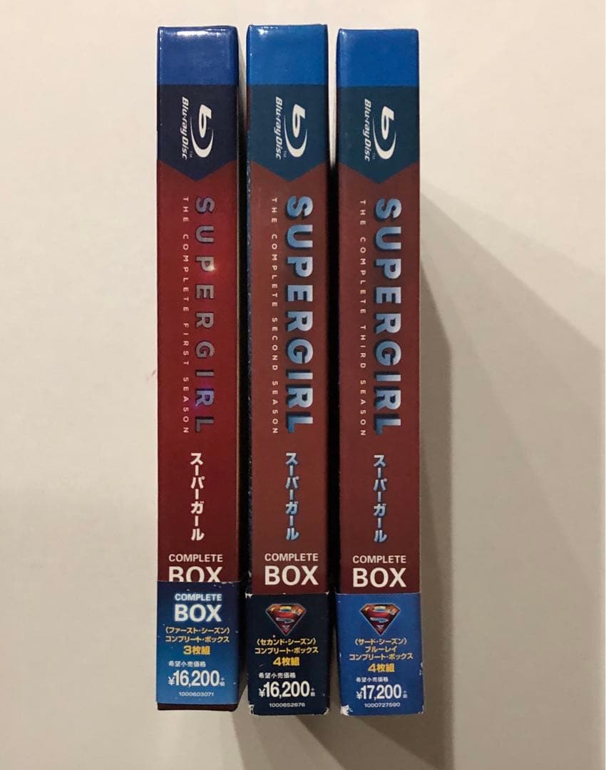 SUPERGIRL/スーパーガール コンプリート・ボックス　Blu-ray