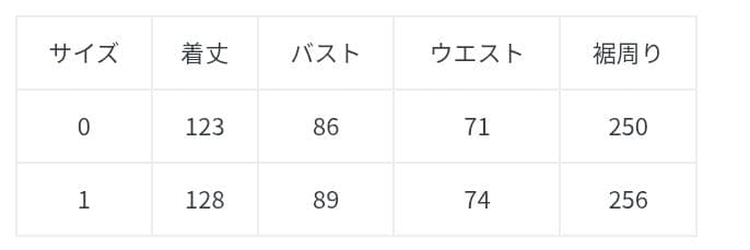 RANDA ランダ グレー　ジャケットライクワンピース ロング　Sサイズ値下げ