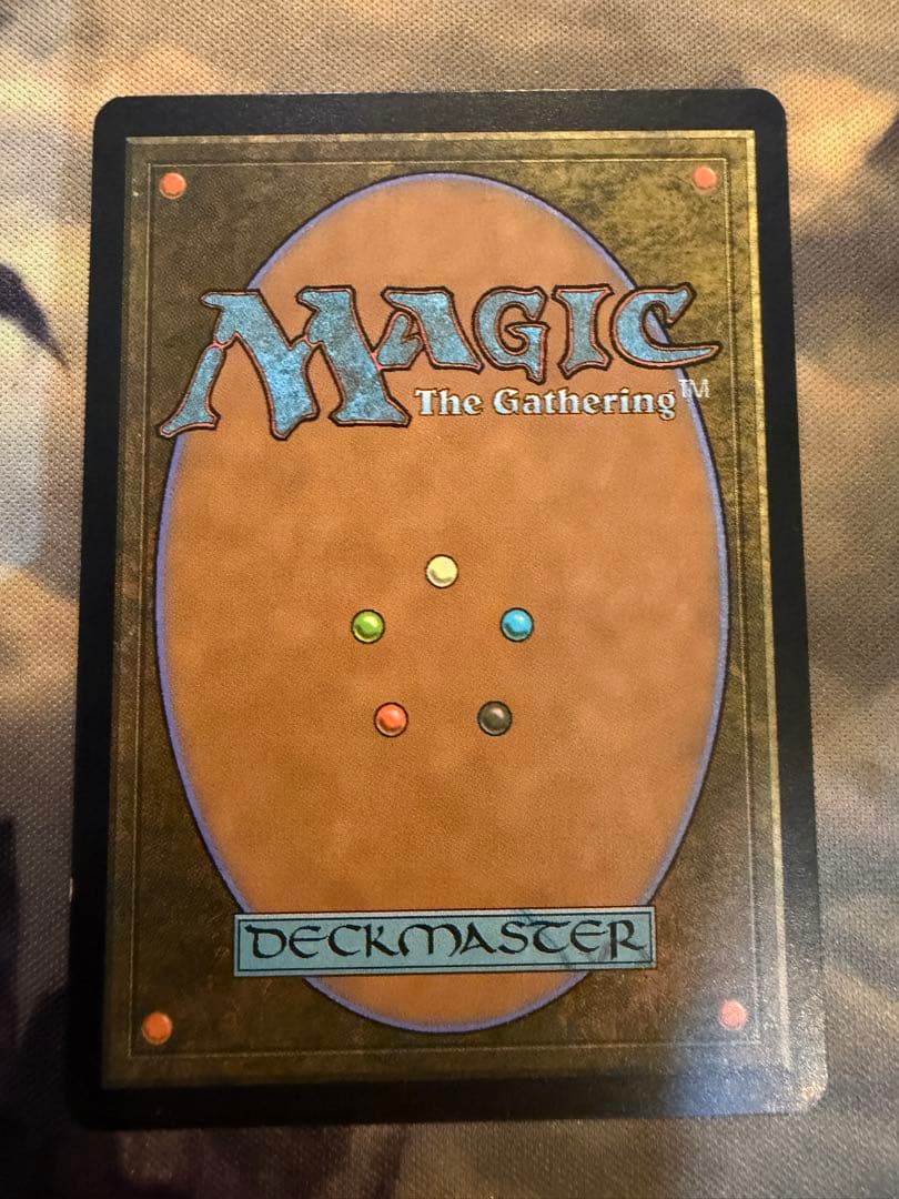 Mtg Foil 衝動 継ぎ目無し