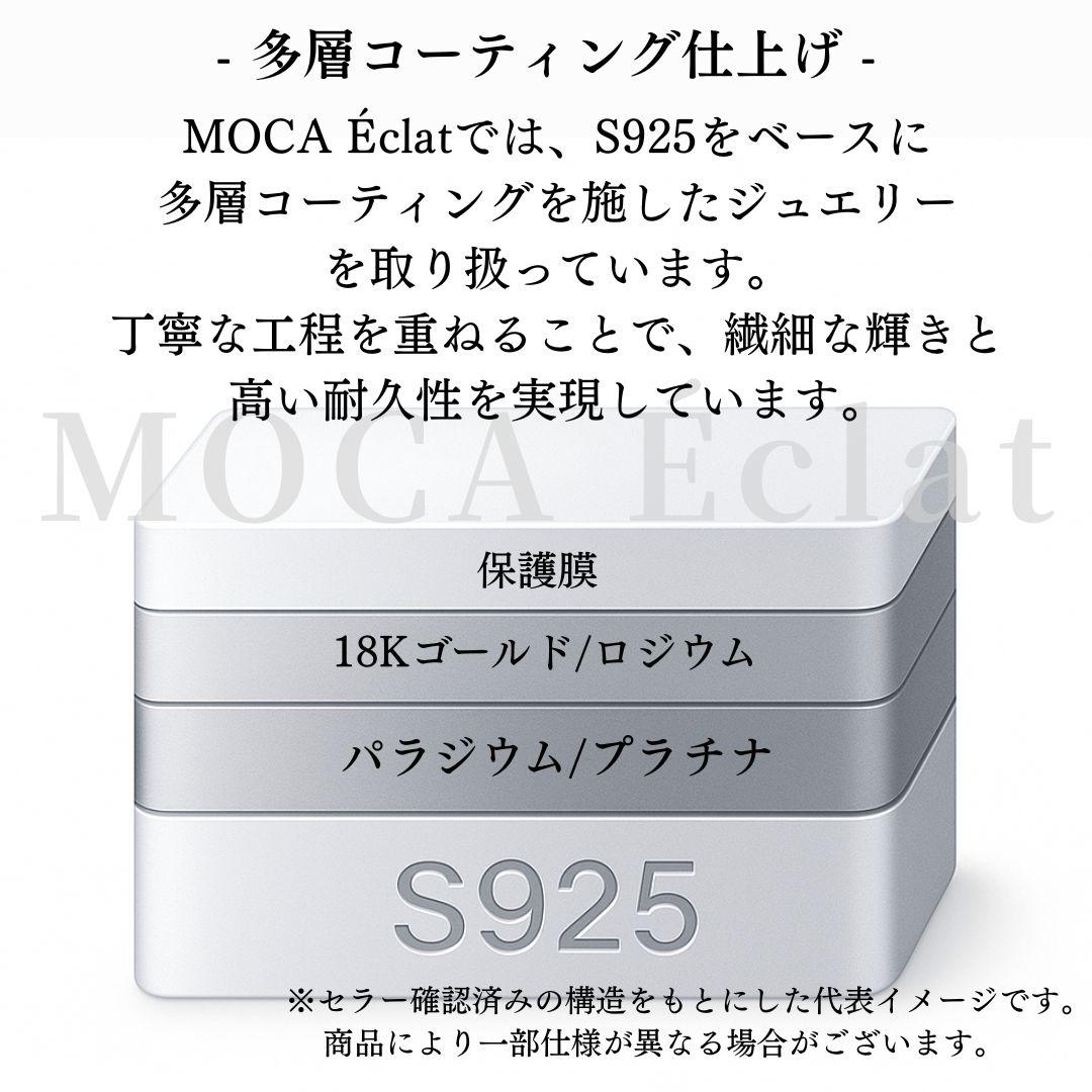 モアサナイト 2.7ct リング ハートシェイプ オールモアサナイト S925