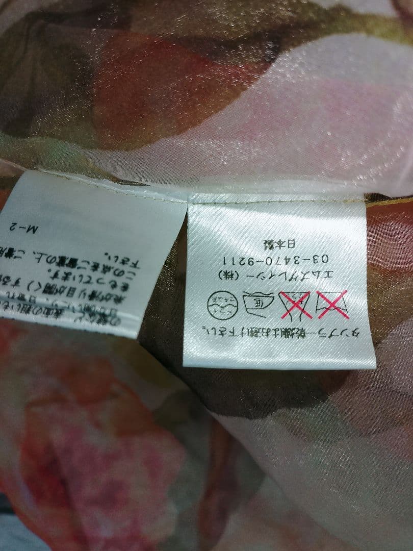 【未使用級】エムズグレイシー M's GRACY 羽織 総柄 花柄 L
