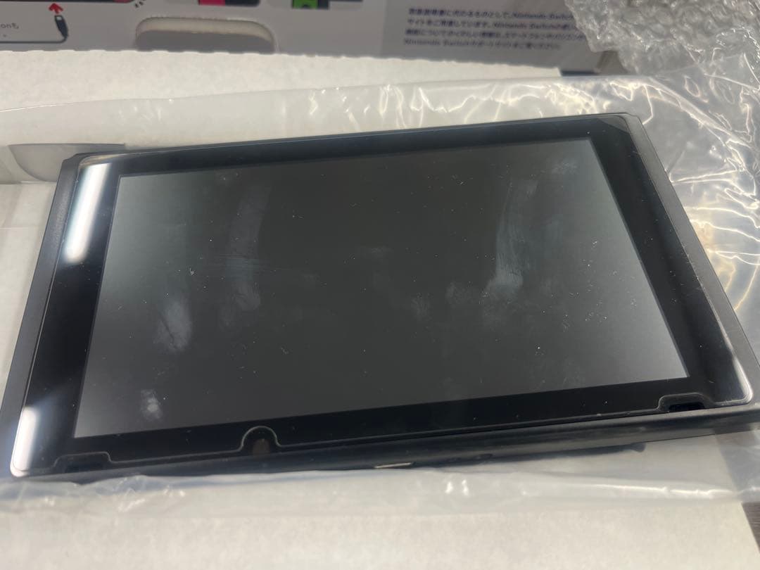 き*8様 Nintendo Switch 本体