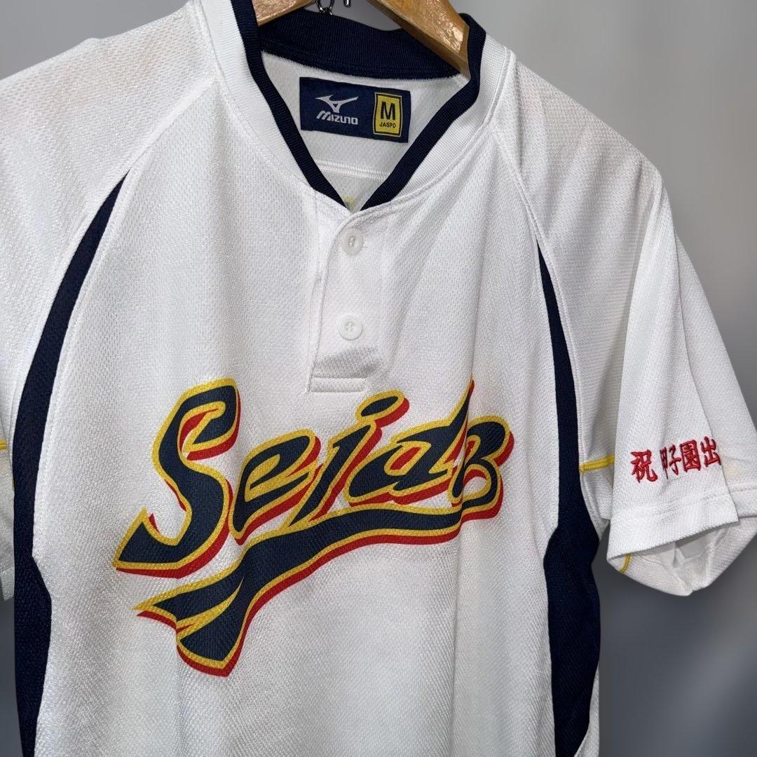 【激レア】野球漫画ダイヤのA青道高校野球部ミズノ製ユニフォーム型Tシャツ　M