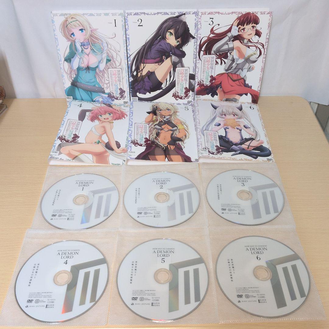異世界魔王と召喚少女の奴隷魔術1~6 2期Ω1~5 DVD全巻セット