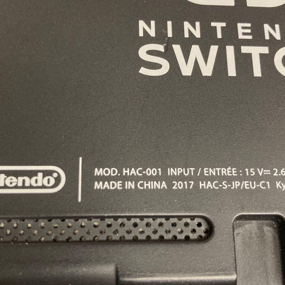 d*9様 ニンテンドースイッチ ジャンク品