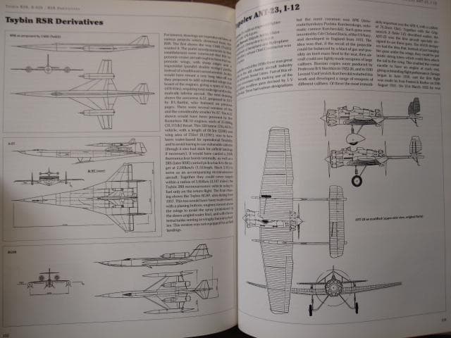 洋書 SOVIET X-PLANES / Yefim Gordon