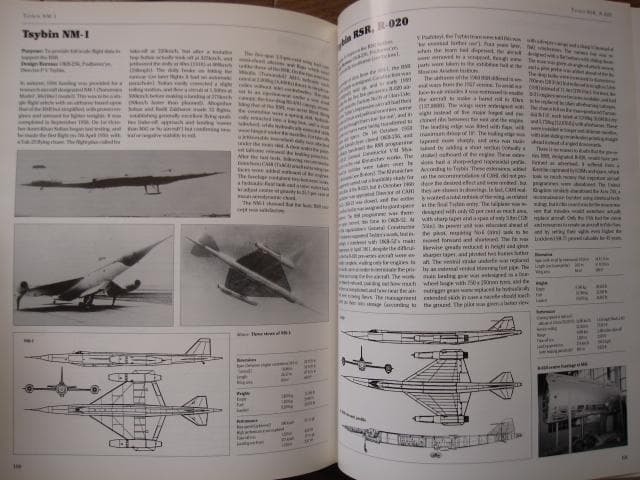 洋書 SOVIET X-PLANES / Yefim Gordon