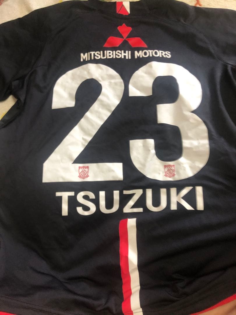 浦和レッズ　都築龍太 23 レプリカユニフォーム　マフラータオル