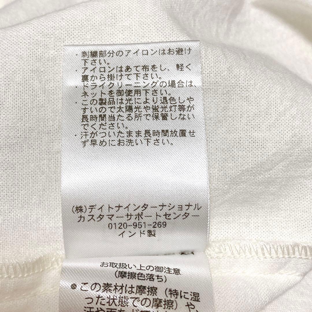 2025✨ Freada　アンブレラヨーク刺繍シャツジャケット　F　花柄　白