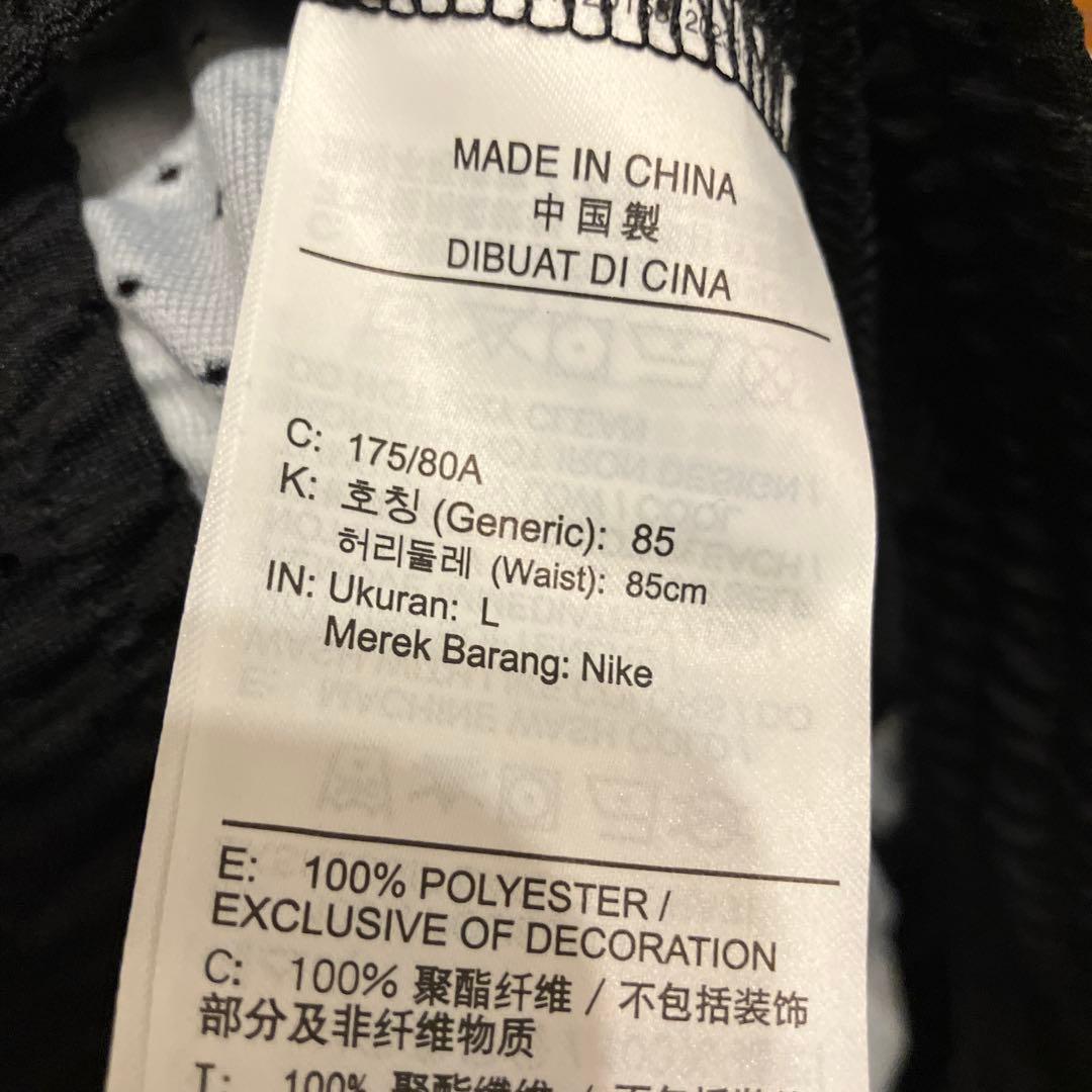 美品NIKEJordanバスケショート.ハーフパンツＬレオパード花柄モノトーン