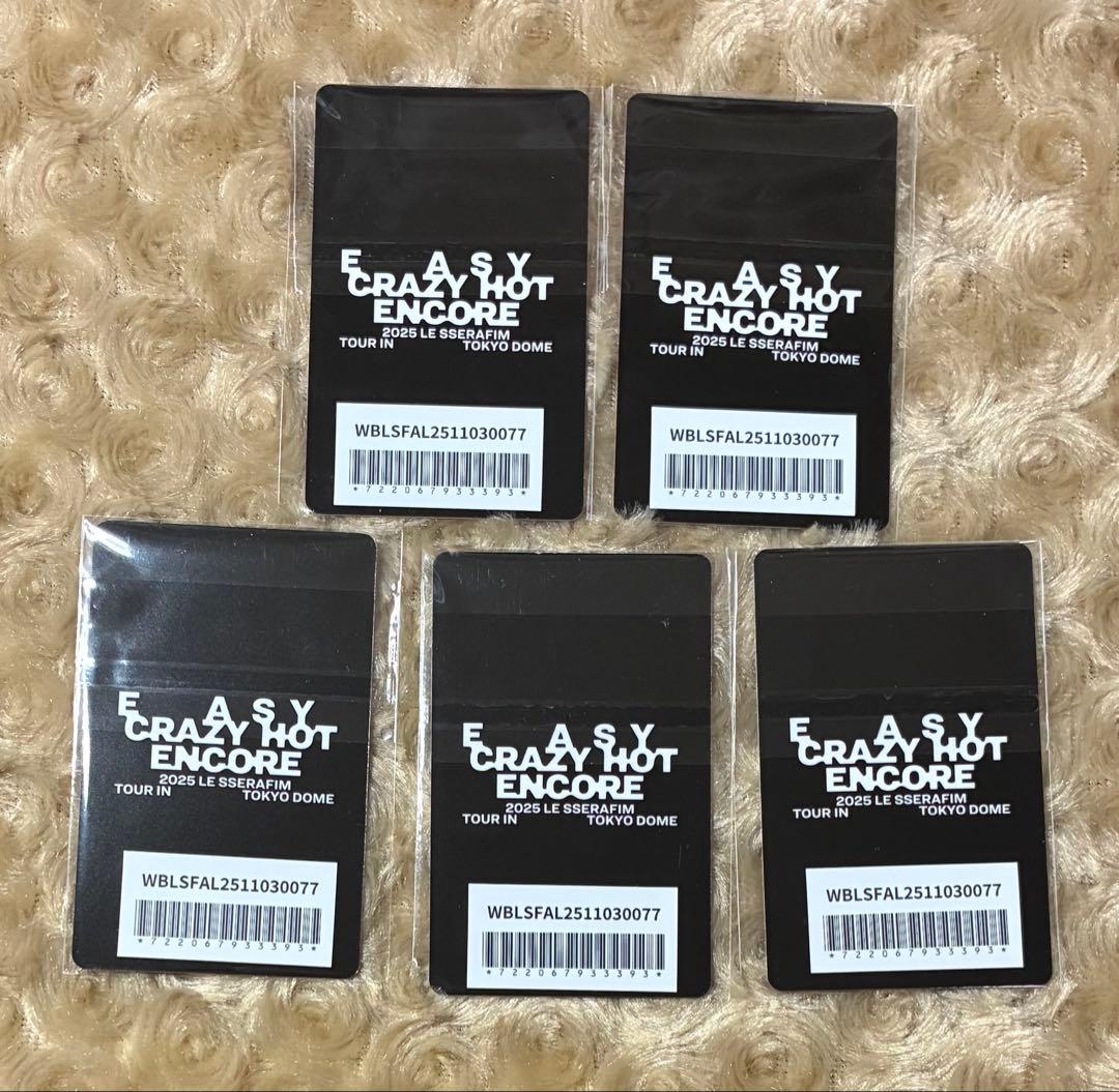 LE SSERAFIM 東京ドーム公演記念 weverse ラキド 5枚セット