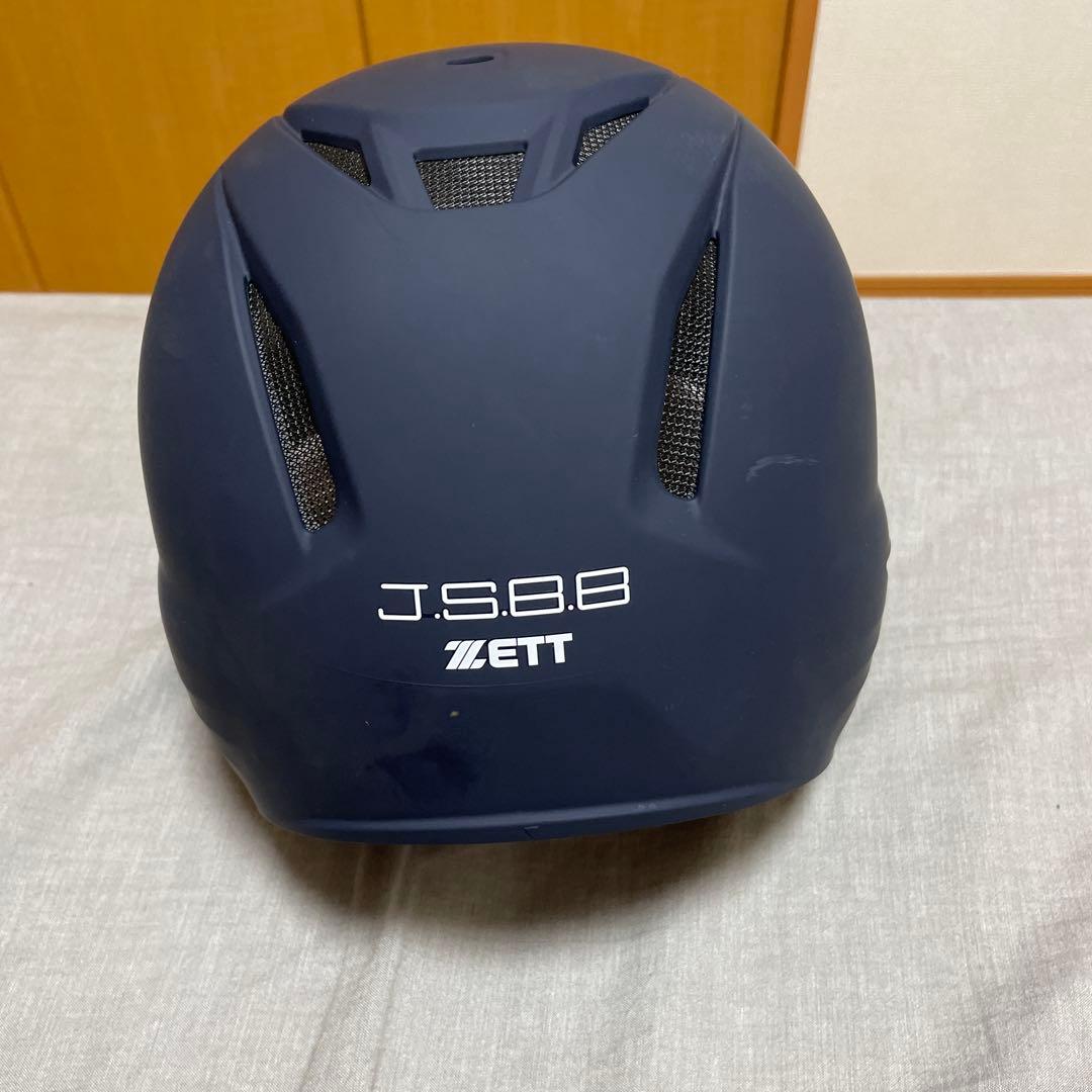 ZETT バッター用ヘルメット ネイビー　艶消し　XO