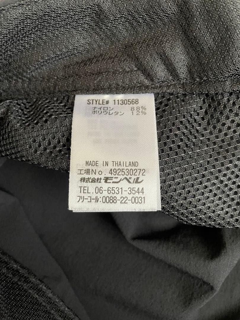 美品 一回のみ使用 モンベル ペダリングパンツライト 黒 M