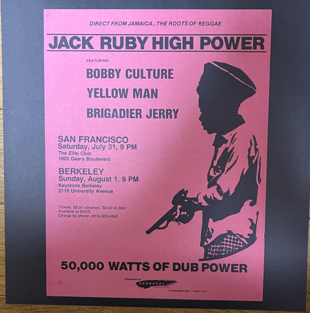 洋楽 LP Various / Jack Ruby Hi-Fi