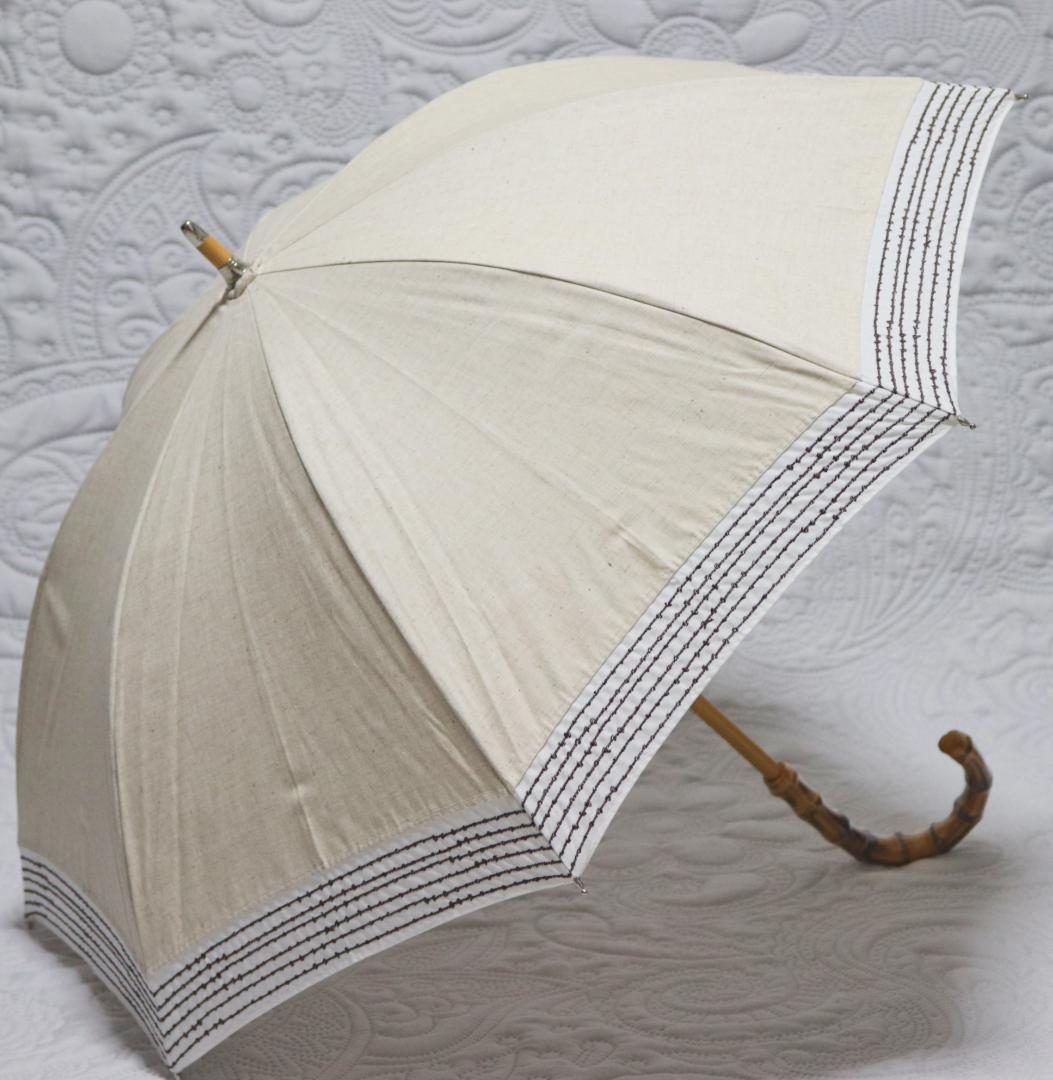 新品【晴雨兼用 長傘】麻綿生地 切替刺繍 木製 雨傘 日傘 UV遮蔽率99％