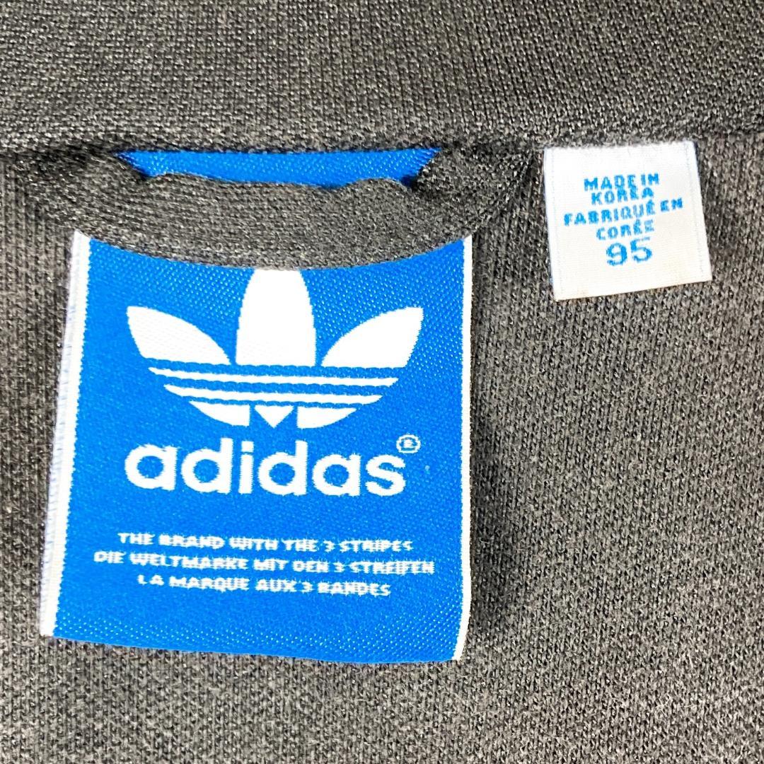 adidas　トラックジャケット　EUROPA TT 立ち襟　スリーストライプ