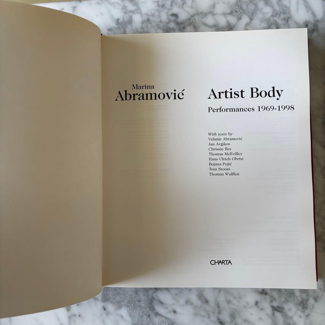 アート・デザイン・音楽 Marina Abramovic The Artist Body rhythm0
