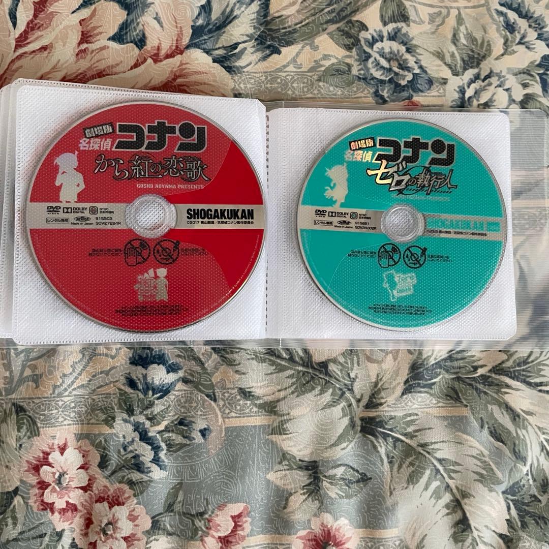 劇場版名探偵コナン 26作品 DVD レンタル落ち