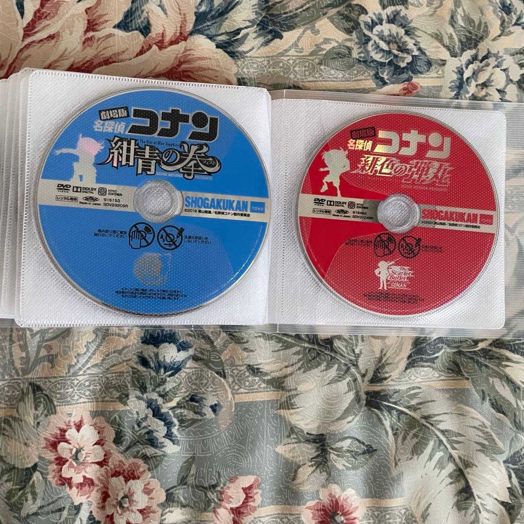 劇場版名探偵コナン 26作品 DVD レンタル落ち