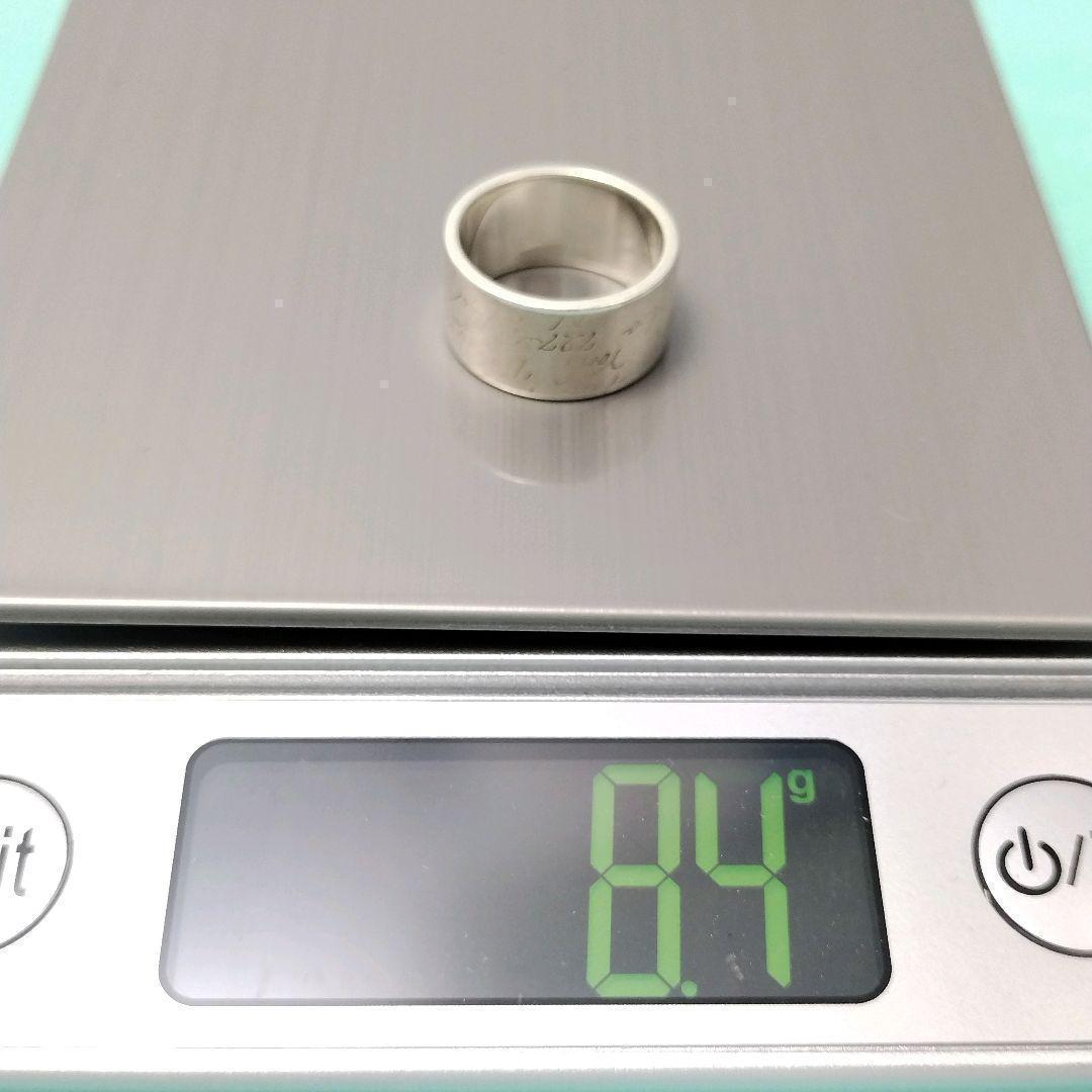 Tiffany & Co. 12.5号 ニューヨーク ノーツワイド シルバー